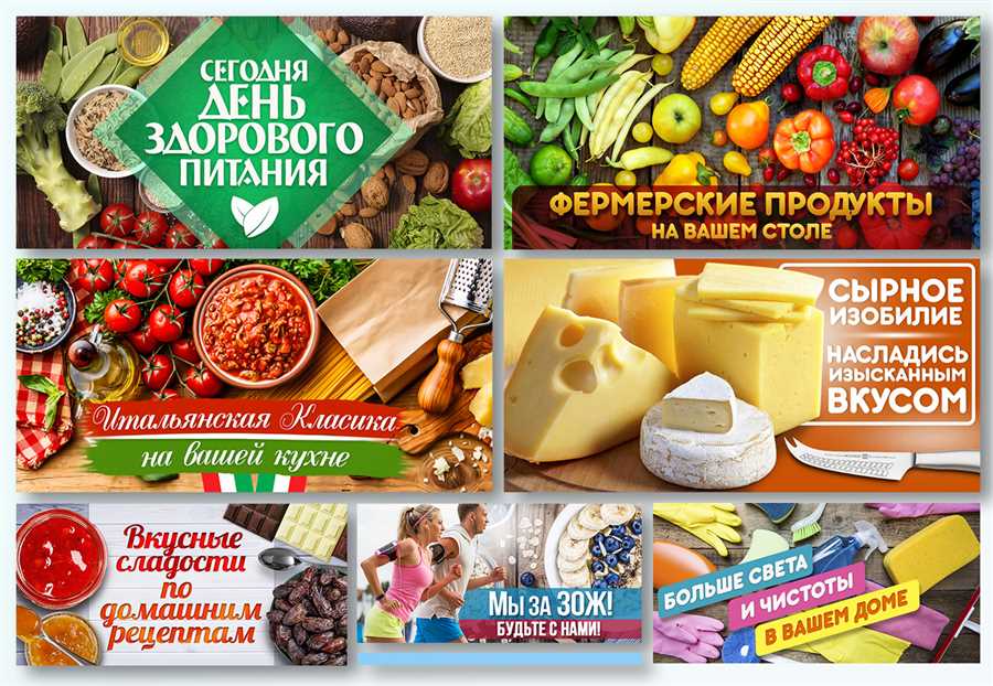 Инновационный подход к дизайну продукции